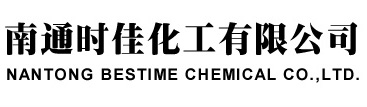 亞泰電化有限公司